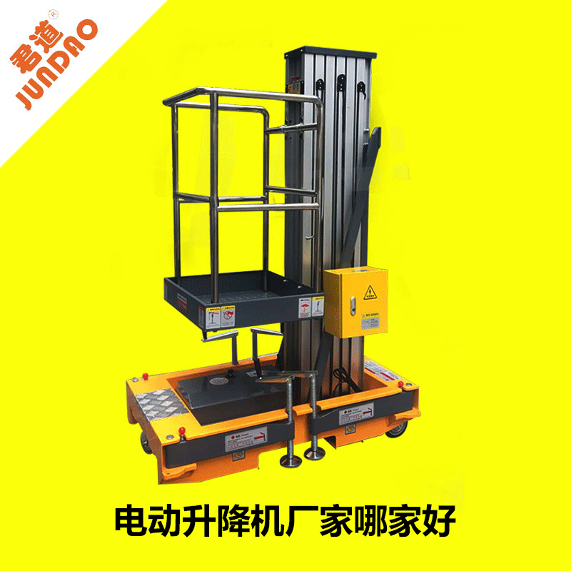 99499威尼斯(中国)有限公司首页