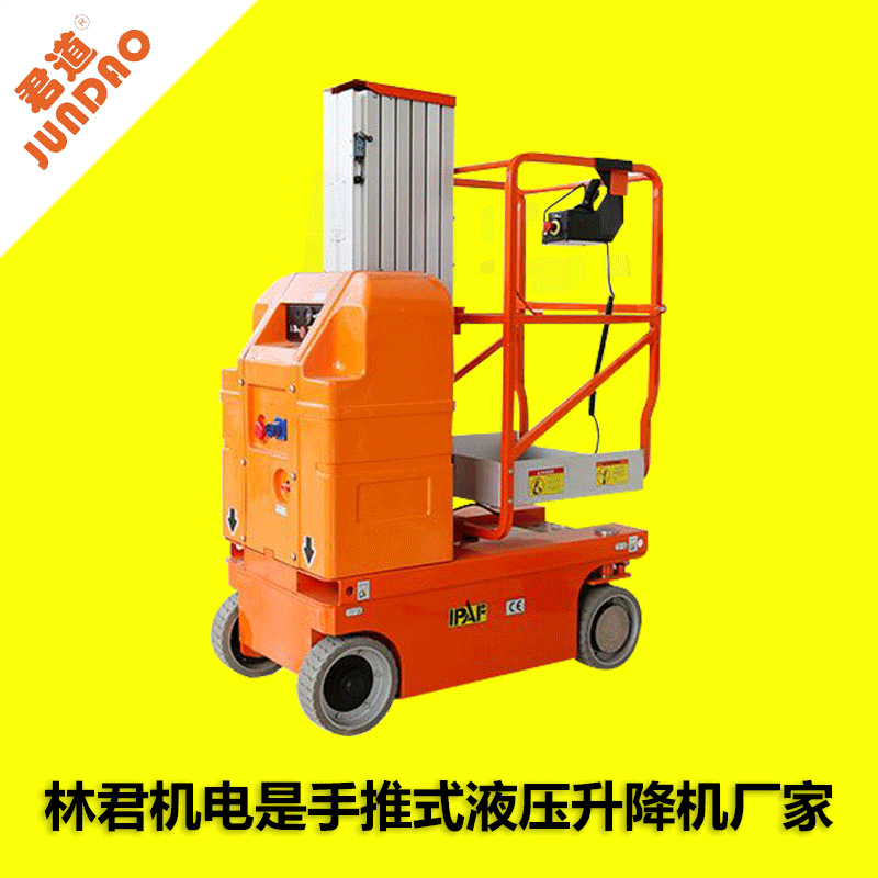 99499威尼斯(中国)有限公司首页