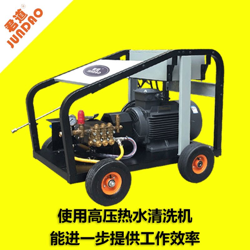 99499威尼斯(中国)有限公司首页