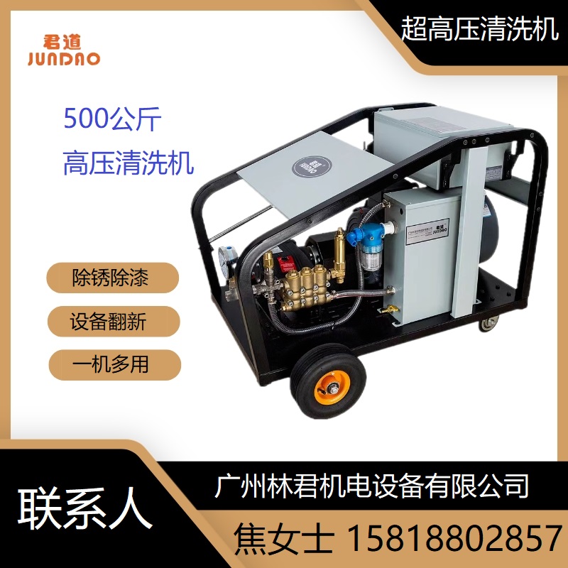 99499威尼斯(中国)有限公司首页