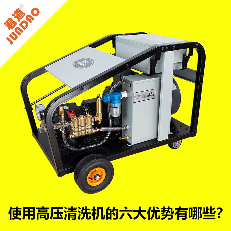 使用高压洗濯机的六大优势有哪些？？？？？？