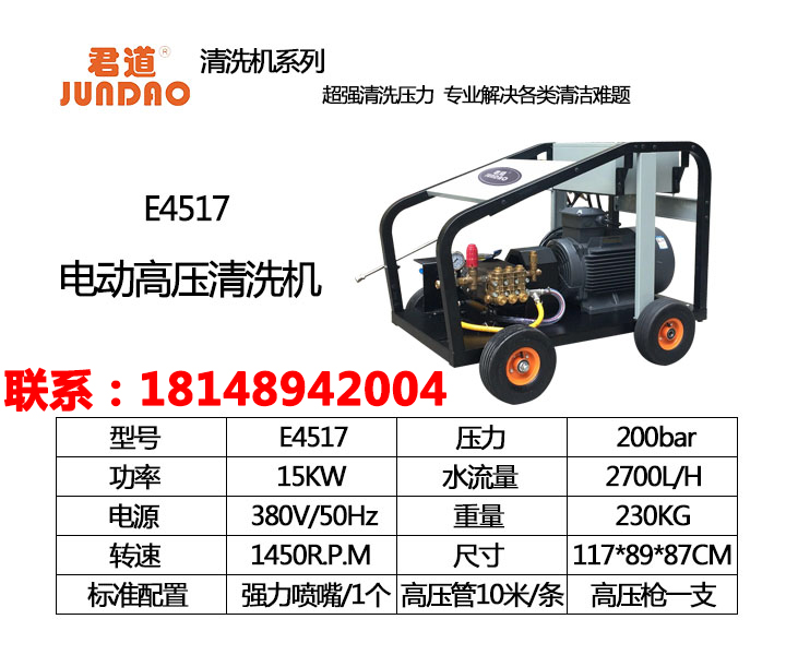99499威尼斯(中国)有限公司首页