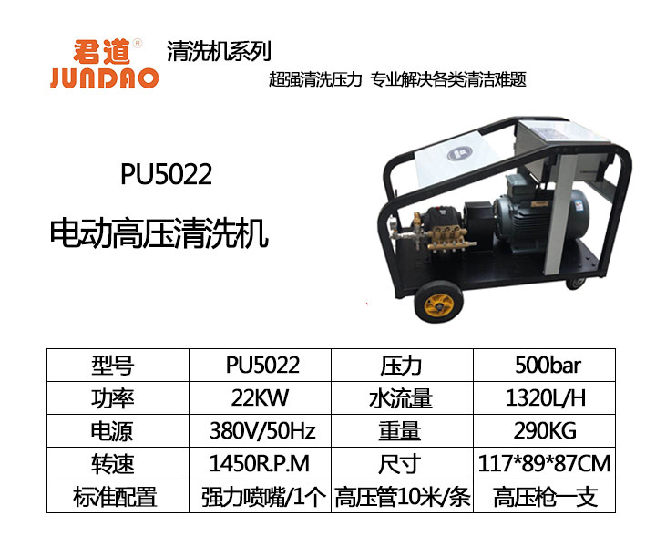 99499威尼斯(中国)有限公司首页