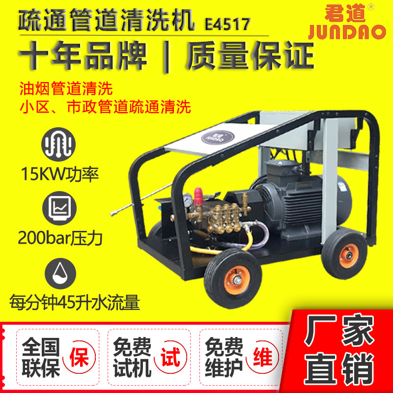 99499威尼斯(中国)有限公司首页