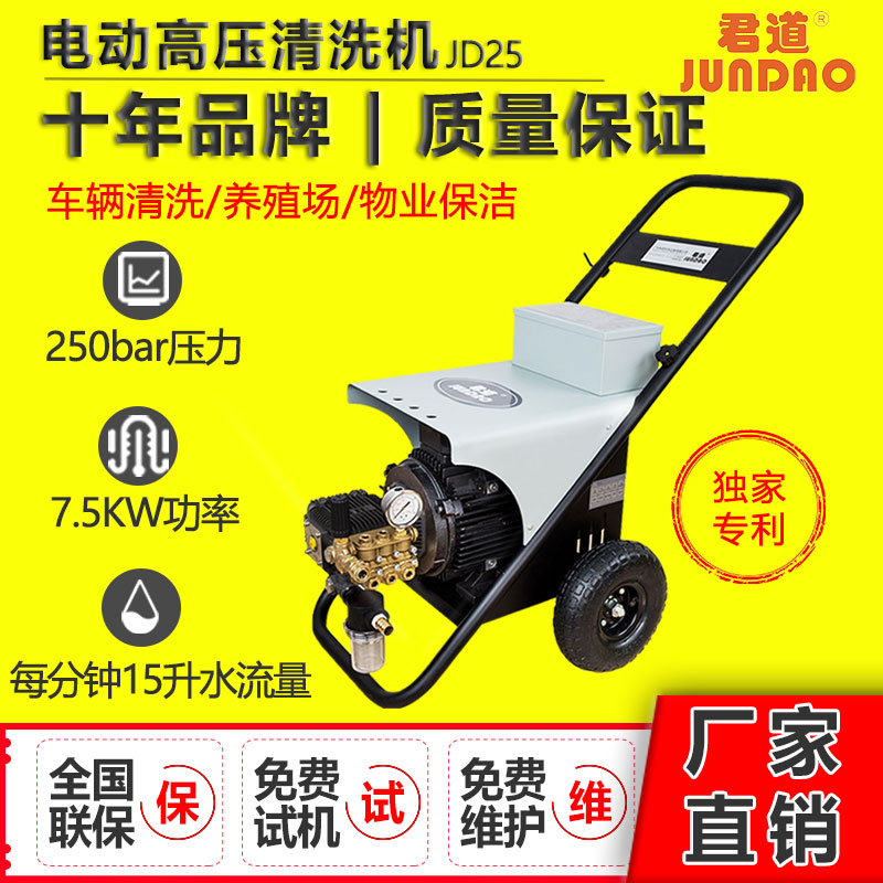 99499威尼斯(中国)有限公司首页