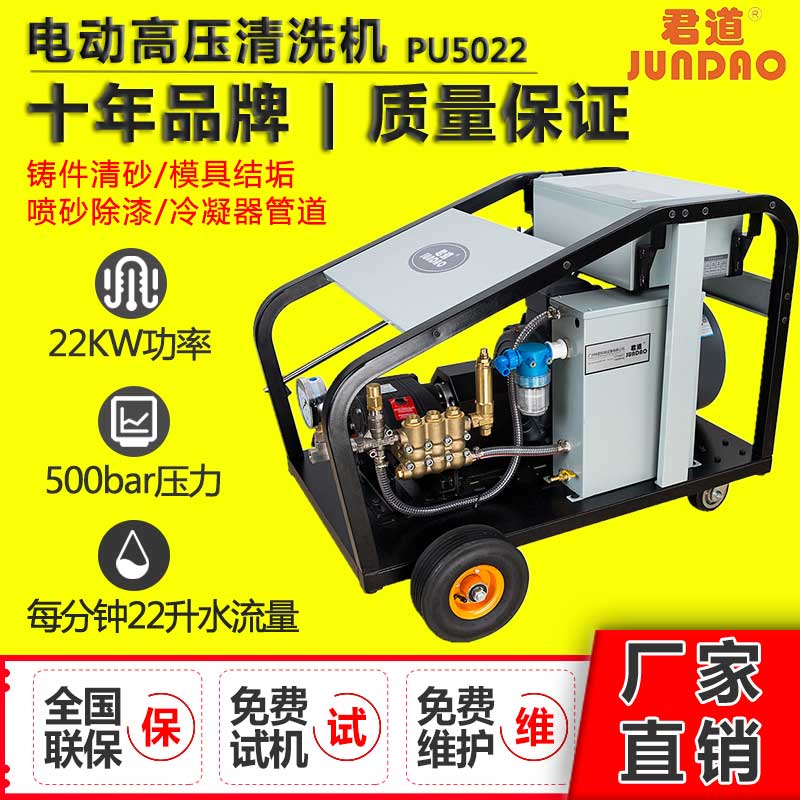 99499威尼斯(中国)有限公司首页