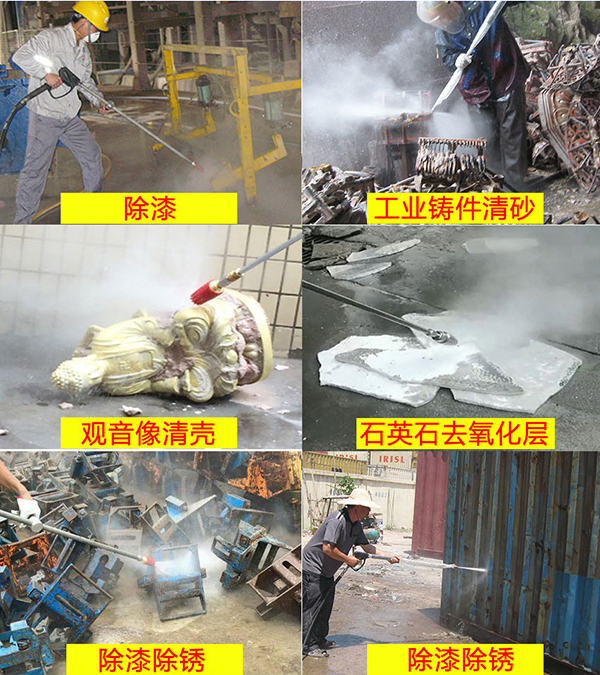 99499威尼斯(中国)有限公司首页