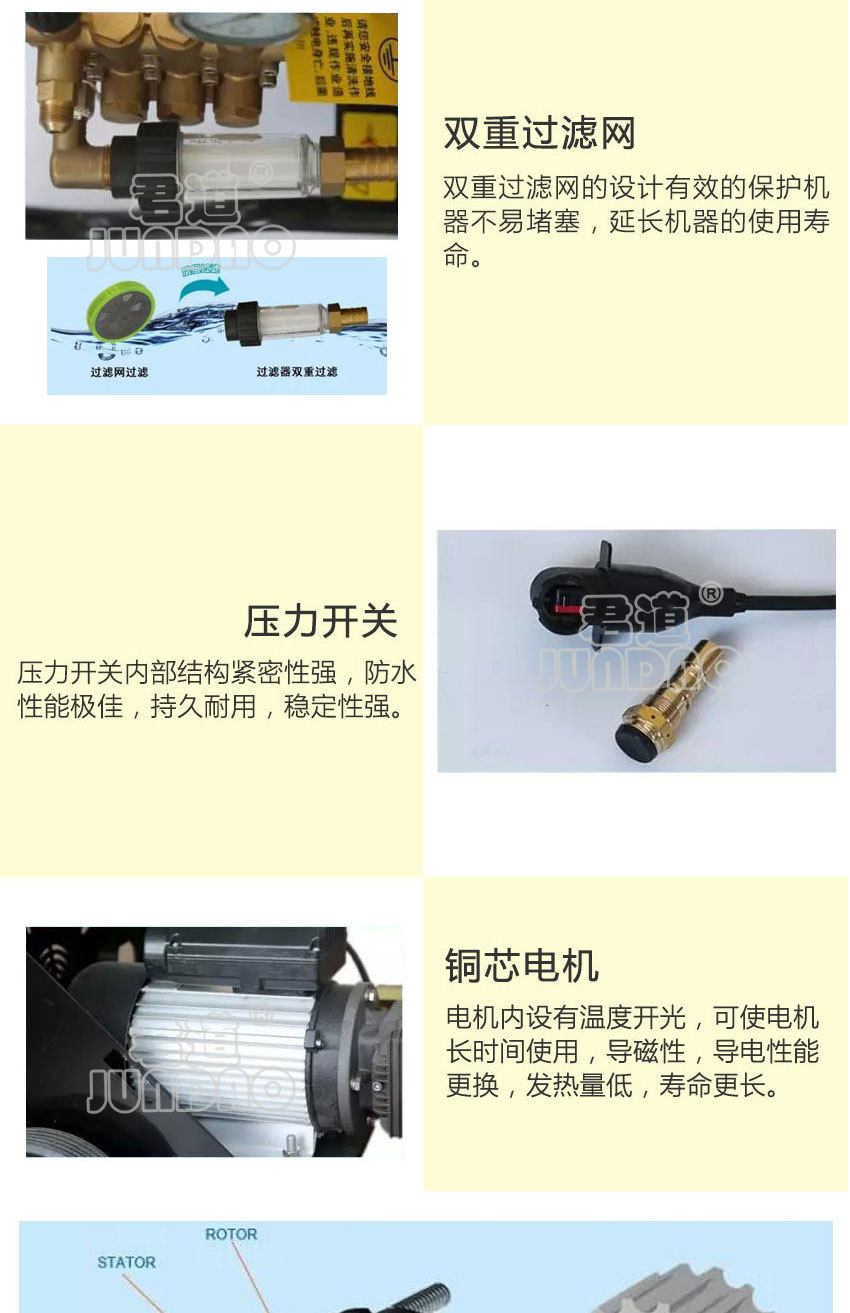 99499威尼斯(中国)有限公司首页