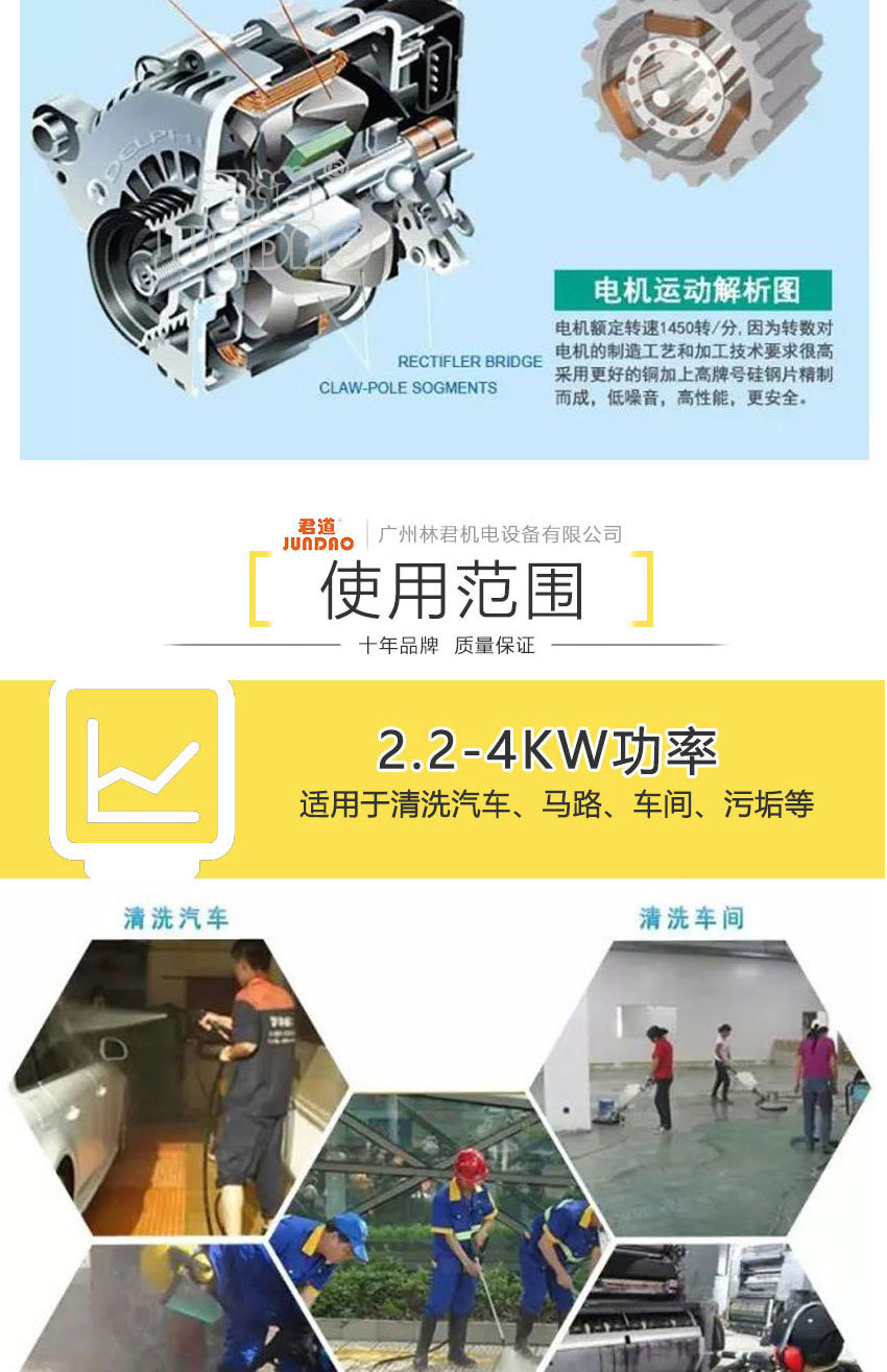 99499威尼斯(中国)有限公司首页