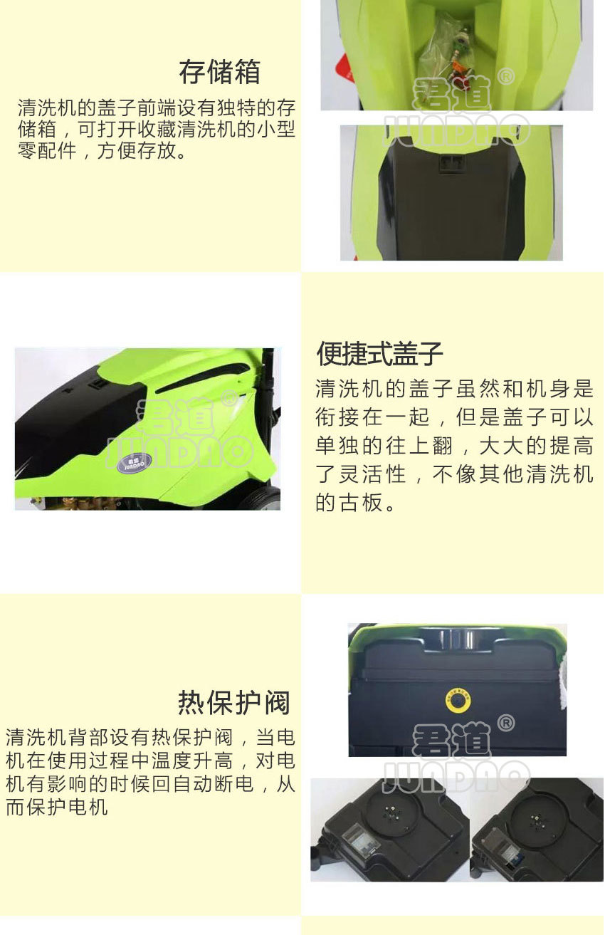 99499威尼斯(中国)有限公司首页