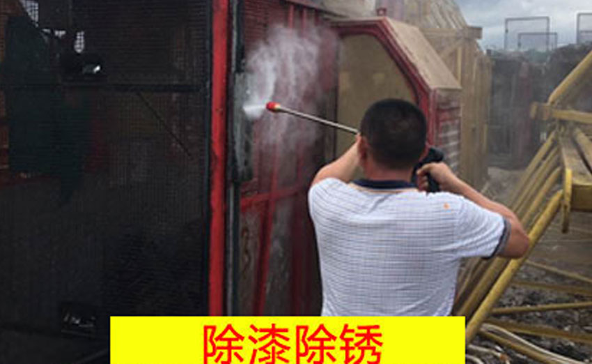 电驱动入口500公斤高压洗濯机-99499威尼斯机电