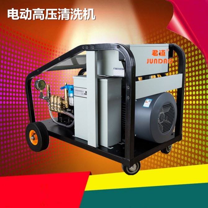 99499威尼斯(中国)有限公司首页
