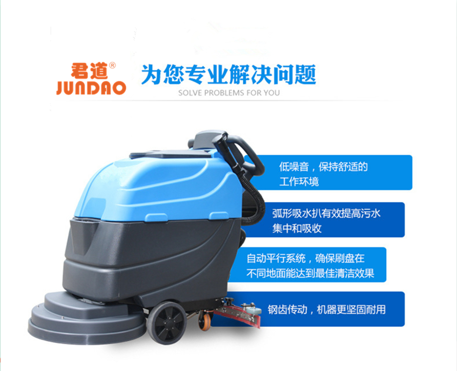 99499威尼斯(中国)有限公司首页