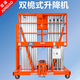 广州99499威尼斯机电新款高压洗濯机上市啦
