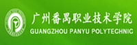 99499威尼斯(中国)有限公司首页