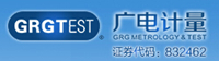99499威尼斯(中国)有限公司首页