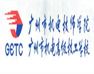 99499威尼斯(中国)有限公司首页