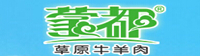 99499威尼斯(中国)有限公司首页