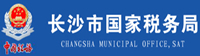 99499威尼斯(中国)有限公司首页