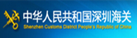 99499威尼斯(中国)有限公司首页