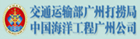 99499威尼斯(中国)有限公司首页