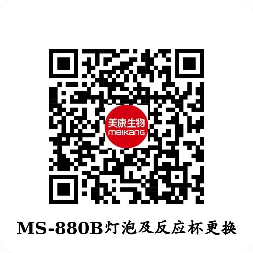 99499����˹(�й�)���޹�˾��ҳ